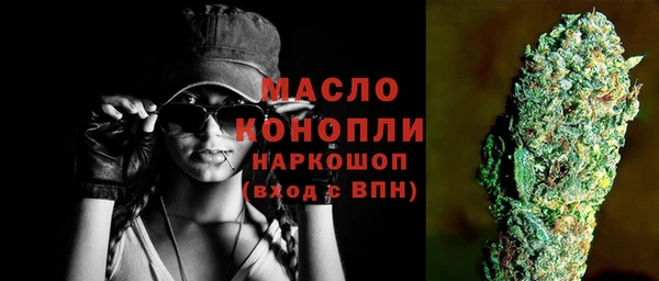 твердый Вязники