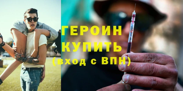 амф Вяземский