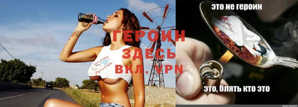 амф Вяземский