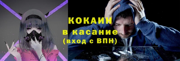 твердый Вязники