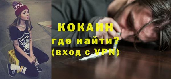 твердый Вязники