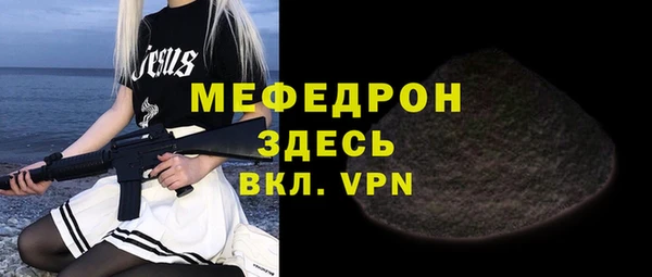 твердый Вязники
