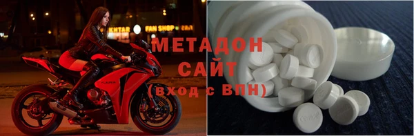 твердый Вязники