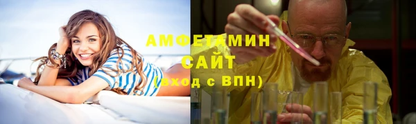 твердый Вязники