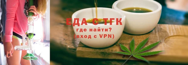 твердый Вязники