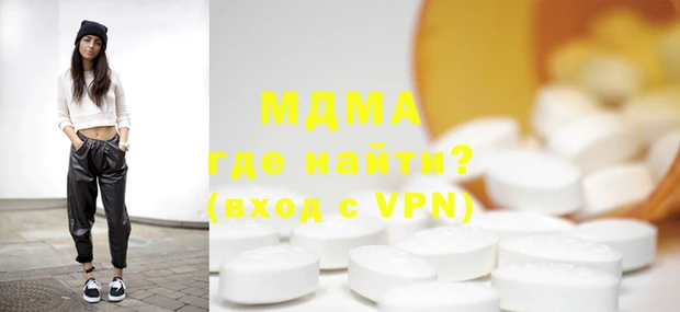 твердый Вязники