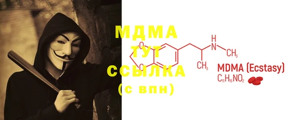 твердый Вязники
