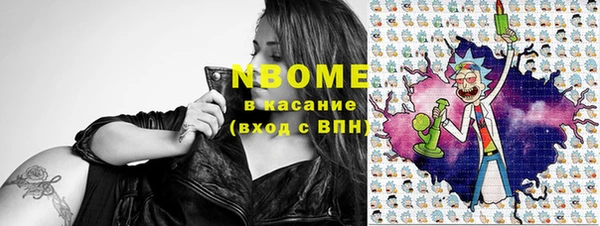 твердый Вязники