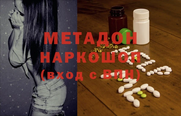 амф Вяземский