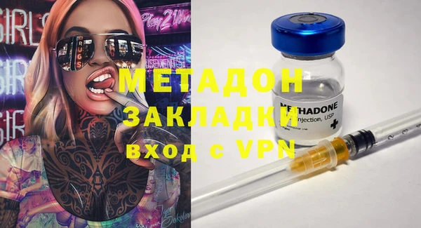 амф Вяземский