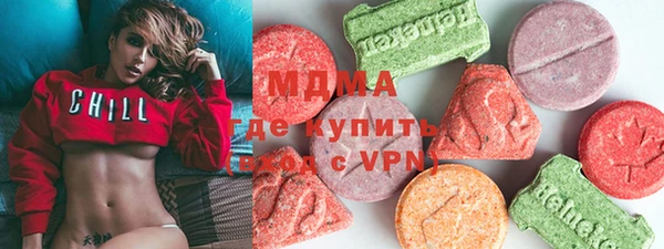 амф Вяземский
