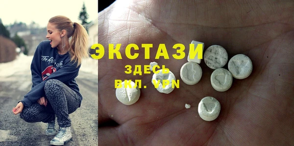 твердый Вязники