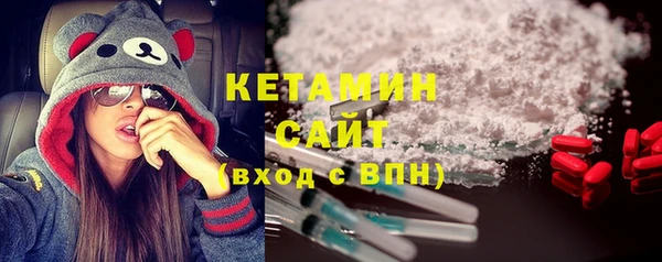 спиды Вязьма