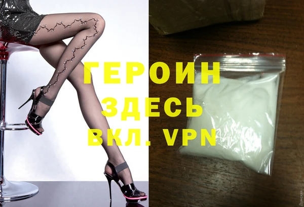 твердый Вязники