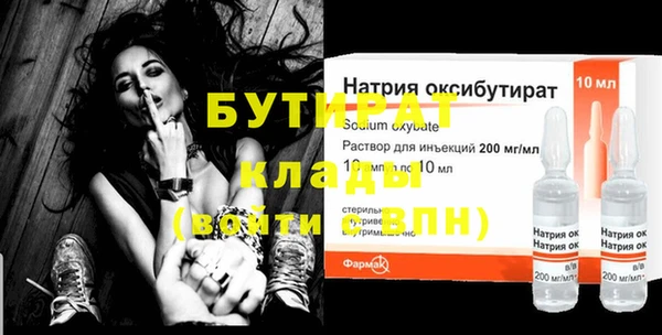 твердый Вязники