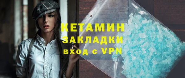 спиды Вязьма