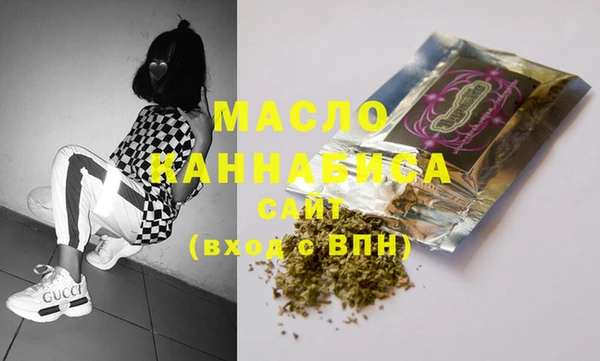 твердый Вязники