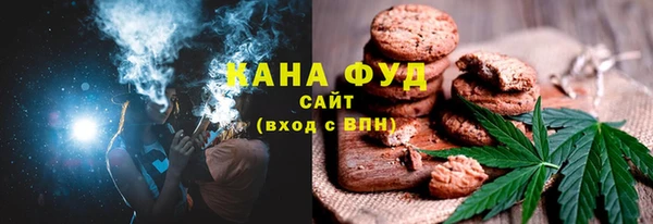 спиды Вязьма