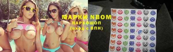 спиды Вязьма