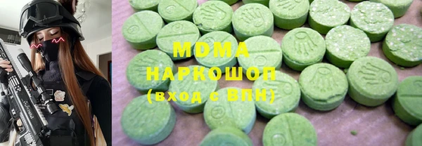 амф Вяземский