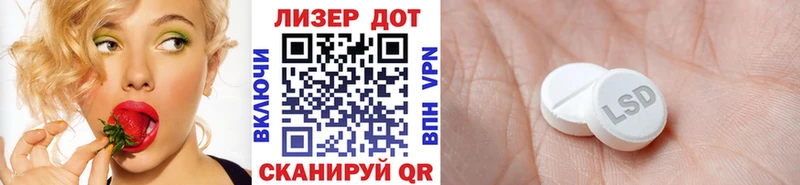 Марки N-bome 1,5мг  что такое наркотик  Арзамас 