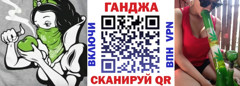 Каннабис индика  Арзамас 